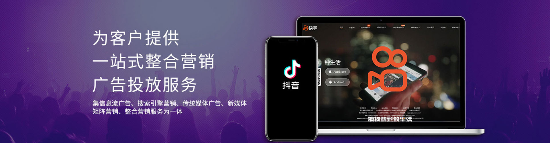 黑水百度如何推广